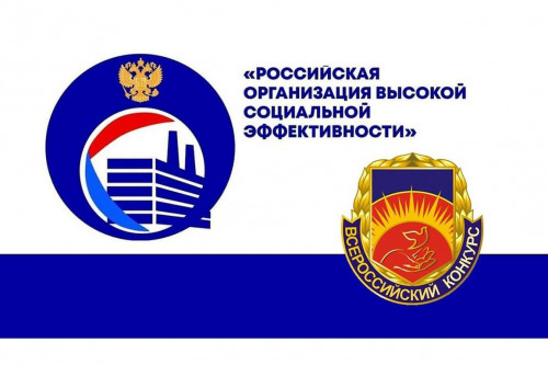 Укажите подпись к картинке.