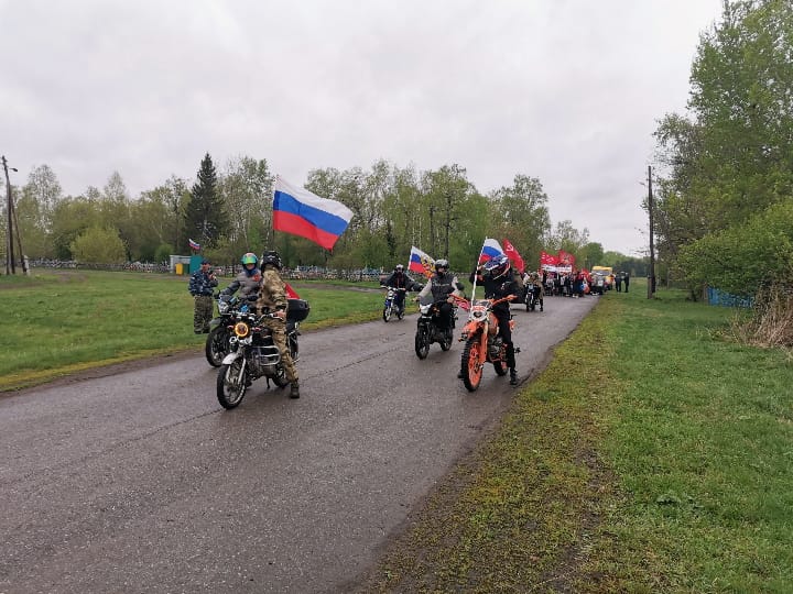 9 мая.